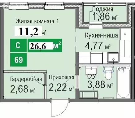 Квартира-студия: Нижний Новгород, улица Бориса Видяева, 24 (26.6 м) - Фото 0