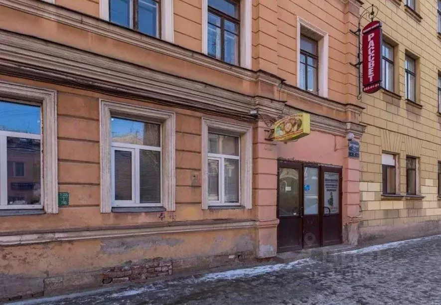 Офис в Санкт-Петербург Дегтярная ул., 5-7Б (776 м) - Фото 2