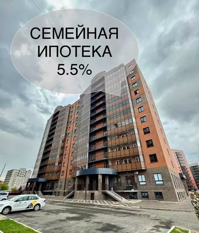 Продаётся 2-к квартира, 60 м - Фото 0
