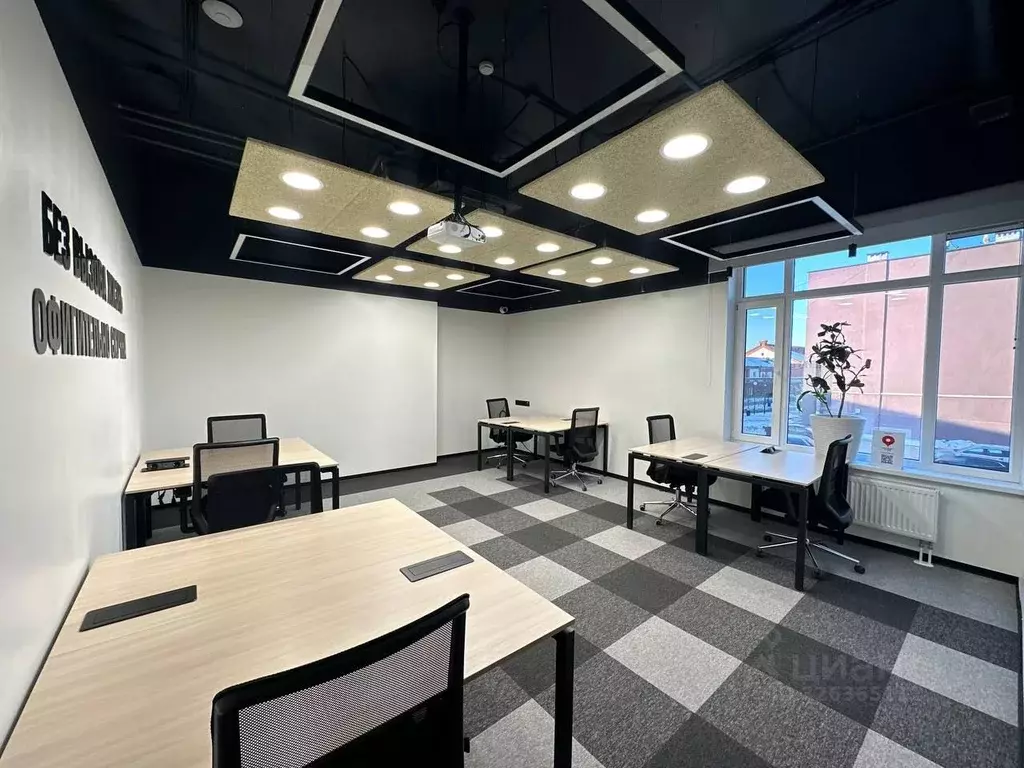 Офис в Калининградская область, Калининград ул. Профессора Баранова, ... - Фото 1