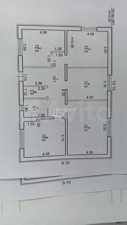 Дом 120 м на участке 3,2 сот. - Фото 0
