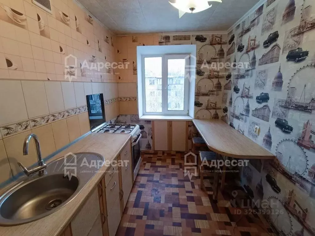 2-к кв. Волгоградская область, Волгоград ул. Кирова, 128 (51.5 м) - Фото 1