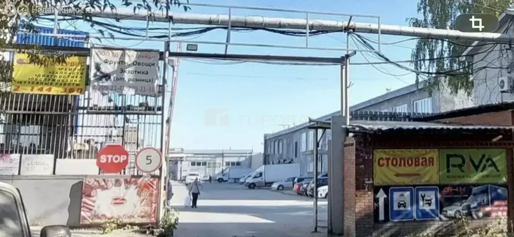 Склад (513 м) - Фото 1