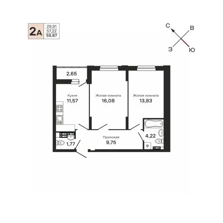 2-к кв. Свердловская область, Екатеринбург ул. Очеретина, 16 (59.87 м) - Фото 0
