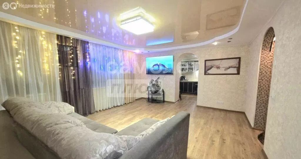 4-комнатная квартира: Комсомольск-на-Амуре, улица Лазо, 80 (77.8 м) - Фото 1