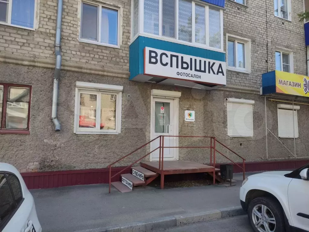 Офис - Фото 0