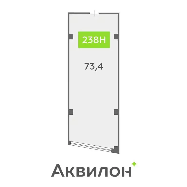 Офис (73.4 м) - Фото 1