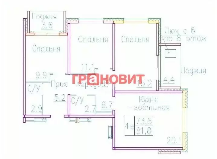 4-к кв. Новосибирская область, Новосибирский район, Мичуринский ... - Фото 1