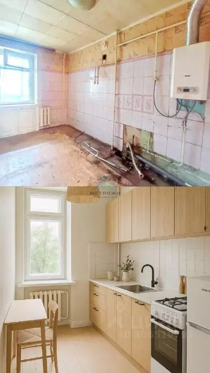 4-к кв. Калужская область, Калуга Московская ул., 295к1 (74.0 м) - Фото 0