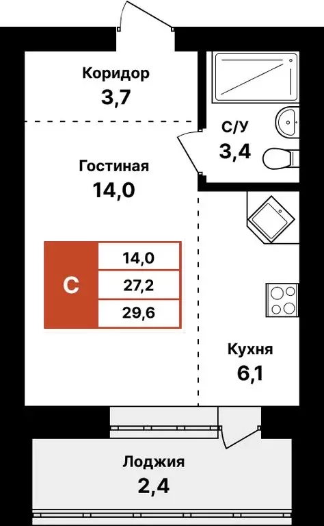1-комнатная квартира: Уфа, улица Даяна Мурзина, 5/1 (29.6 м) - Фото 0