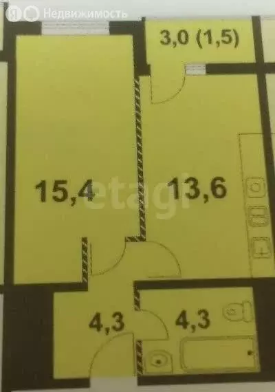 1-комнатная квартира: Анапа, Анапское шоссе, 24к4 (39.1 м) - Фото 0