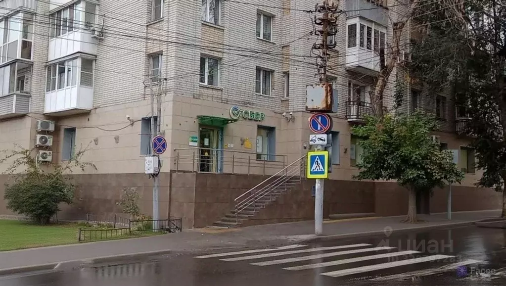 Офис в Саратовская область, Саратов ул. 2-я Садовая, 23А (340 м) - Фото 1