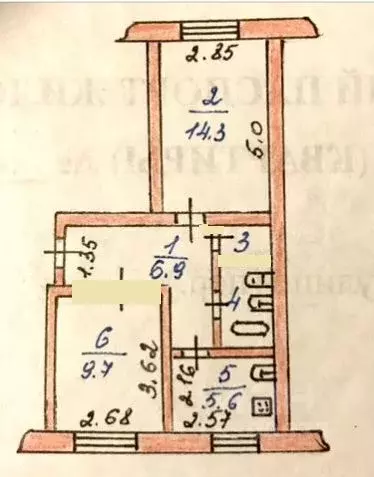 2-к кв. Новгородская область, Валдай ул. Труда, 54 (40.4 м) - Фото 2