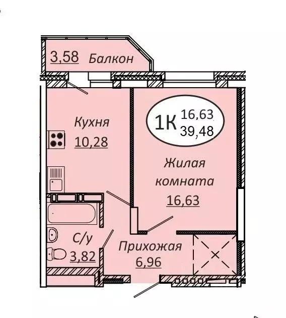 1-к кв. Новосибирская область, Новосибирск ул. Добролюбова, 16/1 ... - Фото 0