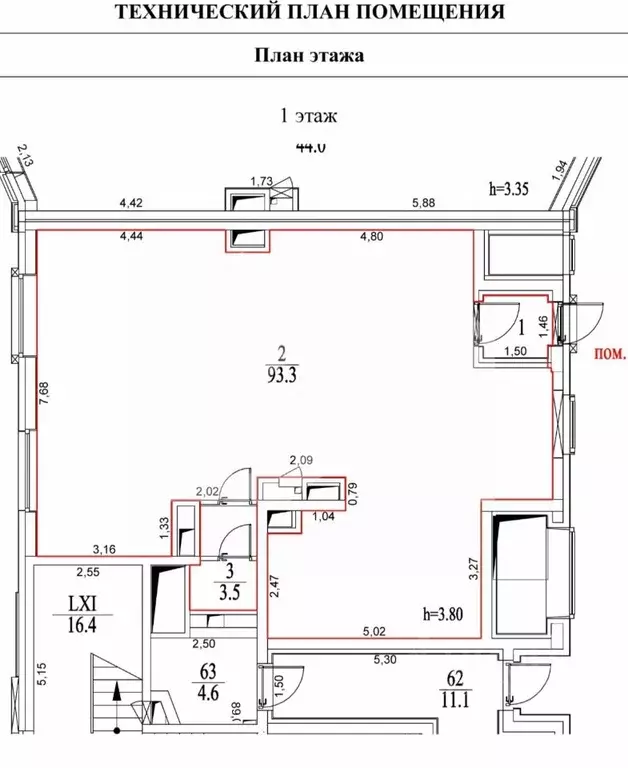 Помещение свободного назначения в Московская область, Красногорск ... - Фото 2