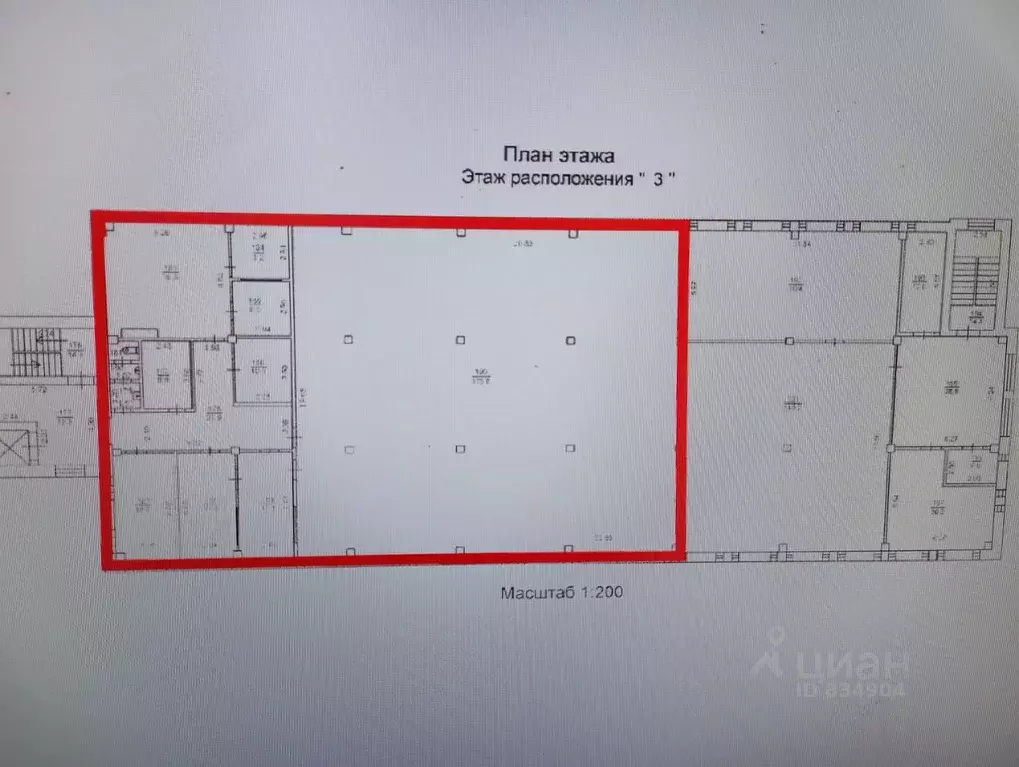 Помещение свободного назначения в Удмуртия, Глазов ул. Буденного, 1 ... - Фото 1