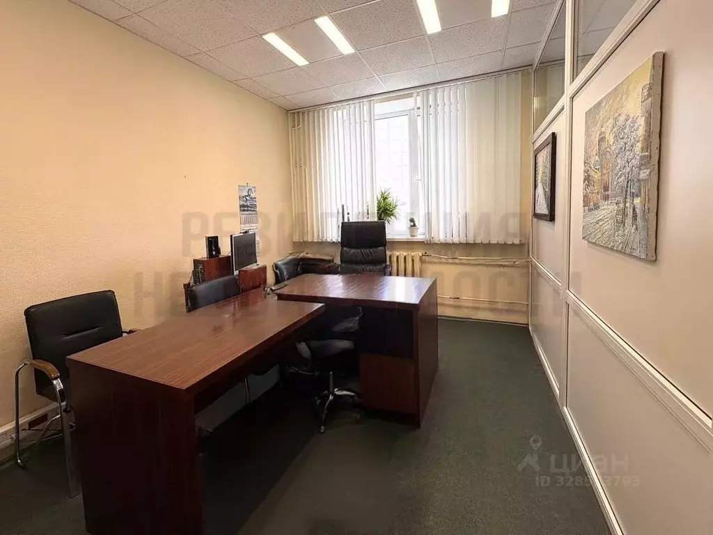 Помещение свободного назначения в Самарская область, Самара ул. ... - Фото 1