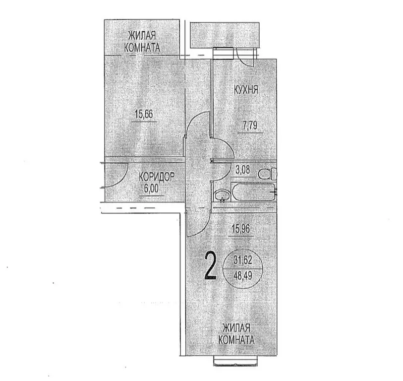 2-комнатная квартира: село Верзилово, микрорайон Новое Ступино, ... - Фото 1