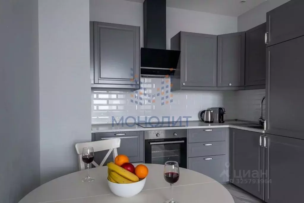 2-к кв. Москва ул. Бутлерова, 7Б (51.6 м) - Фото 1