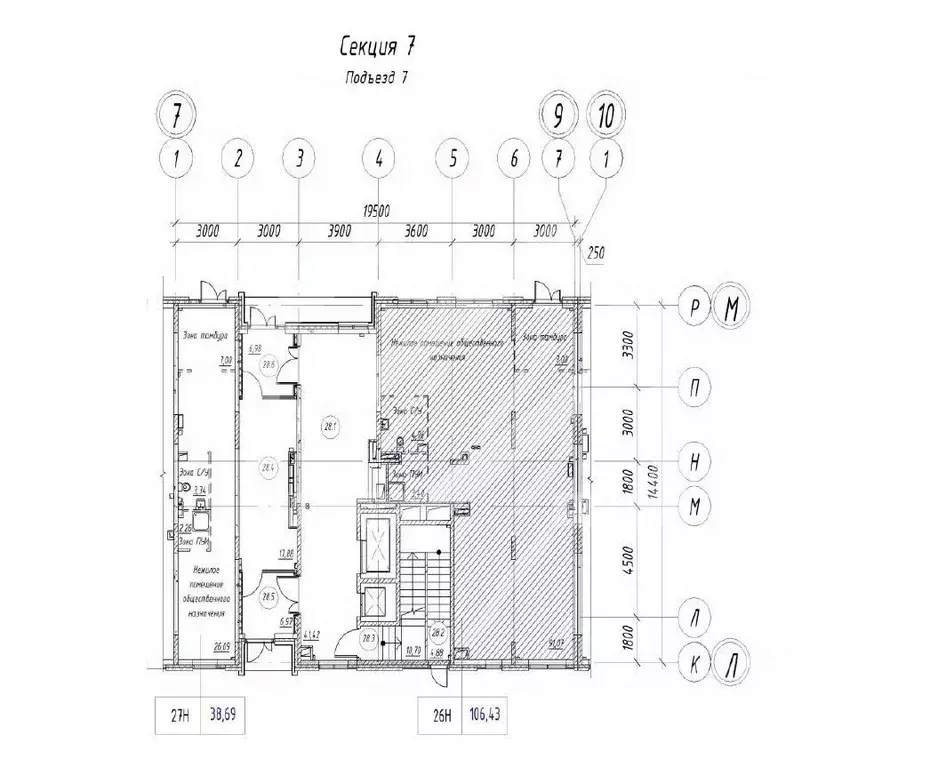 Торговая площадь в Московская область, Химки городской округ, д. ... - Фото 2