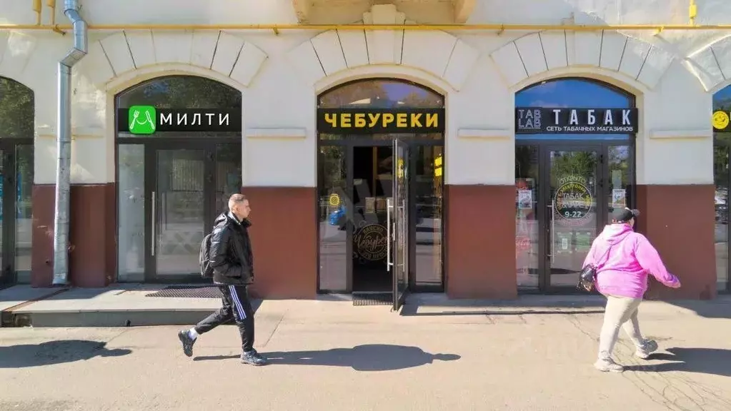 Помещение свободного назначения в Москва ул. Дмитрия Ульянова, 10/1К1 ... - Фото 1