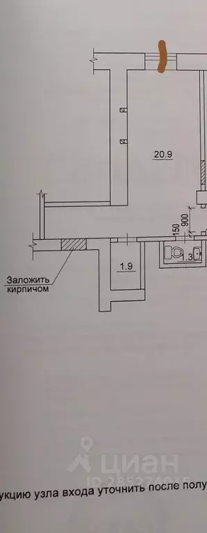 Помещение свободного назначения в Самарская область, Самара Вольская ... - Фото 0