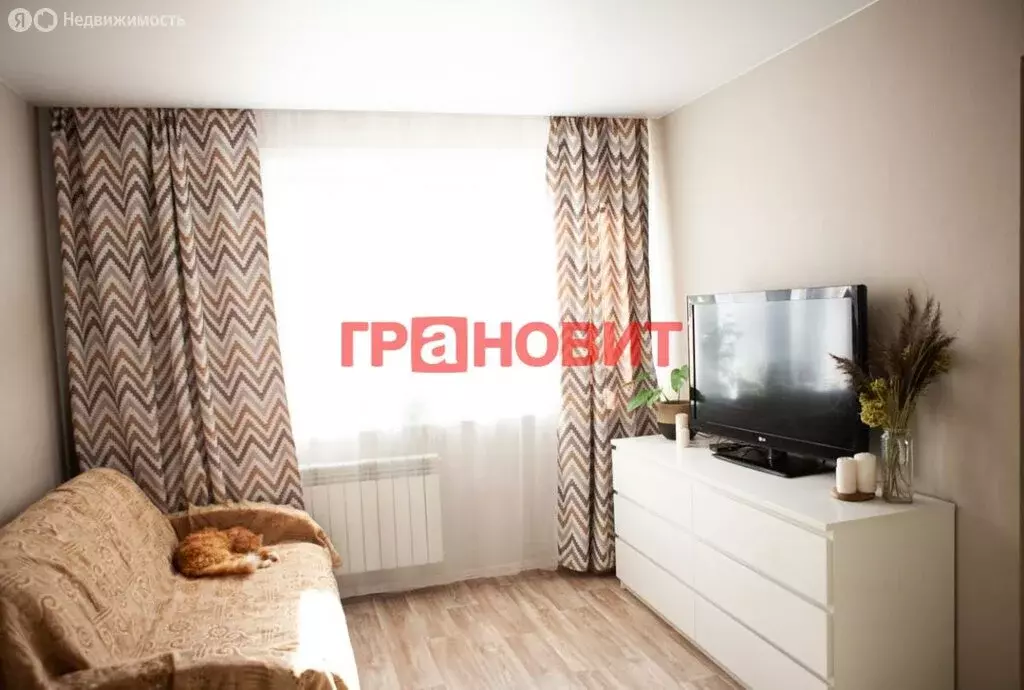 2-комнатная квартира: Новосибирск, улица Кропоткина, 96 (43.8 м) - Фото 0