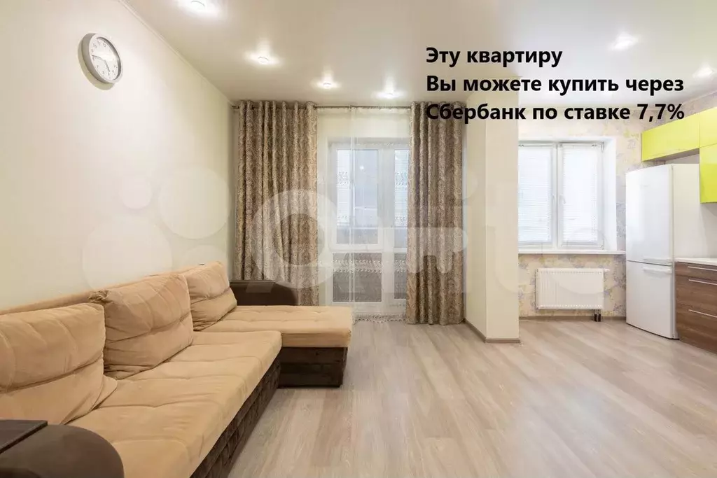 Квартира-студия, 30,9 м, 4/16 эт. - Фото 1