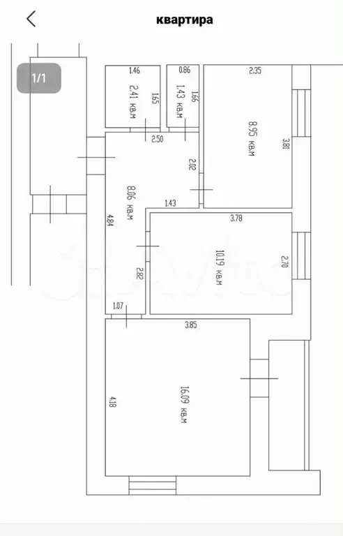 2-к. квартира, 47 м, 7/10 эт. - Фото 0