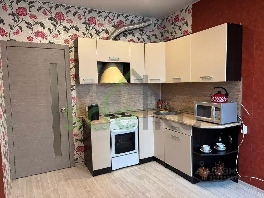 1-к кв. Московская область, Балашиха Железнодорожный мкр, ул. ... - Фото 1