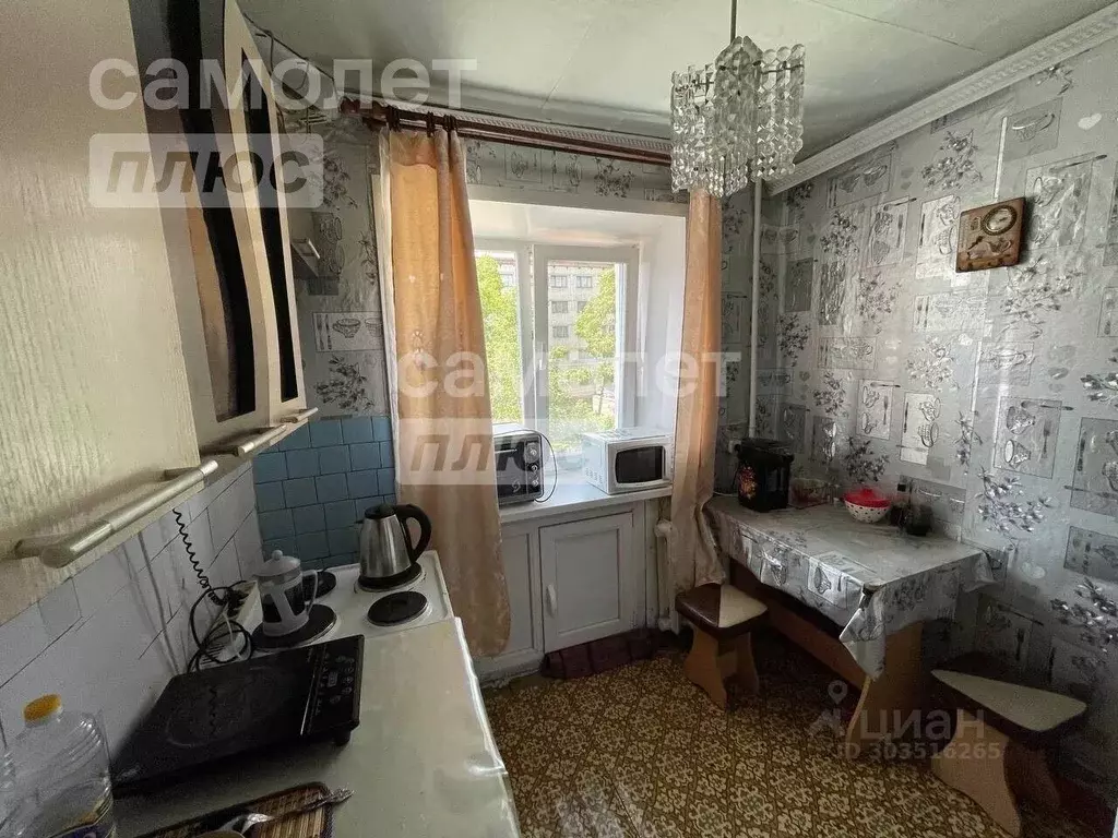 2-к кв. Забайкальский край, Чита ул. 9 Января, 20 (43.0 м) - Фото 1