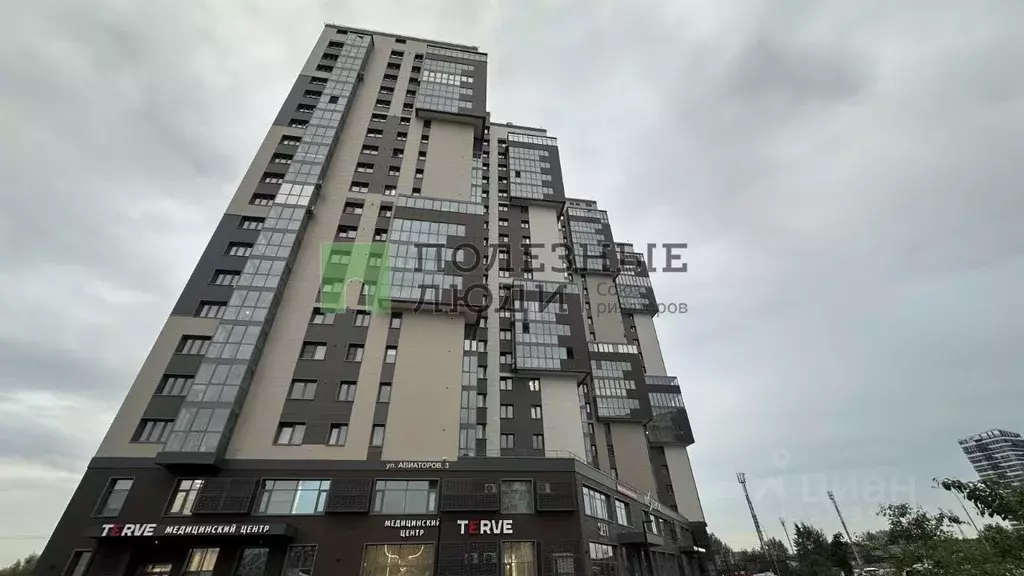 2-к кв. Красноярский край, Красноярск ул. Авиаторов, 3 (71.0 м) - Фото 0