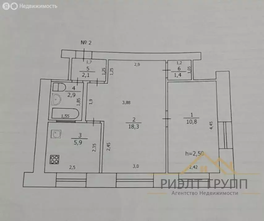2-комнатная квартира: Казань, улица Академика Губкина, 3 (41.4 м) - Фото 0