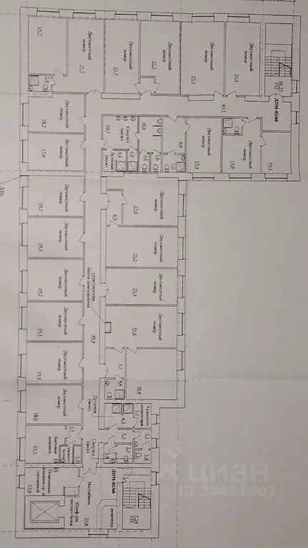 Офис в Амурская область, Благовещенск КПП мкр, ул. Текстильная, 49 ... - Фото 2