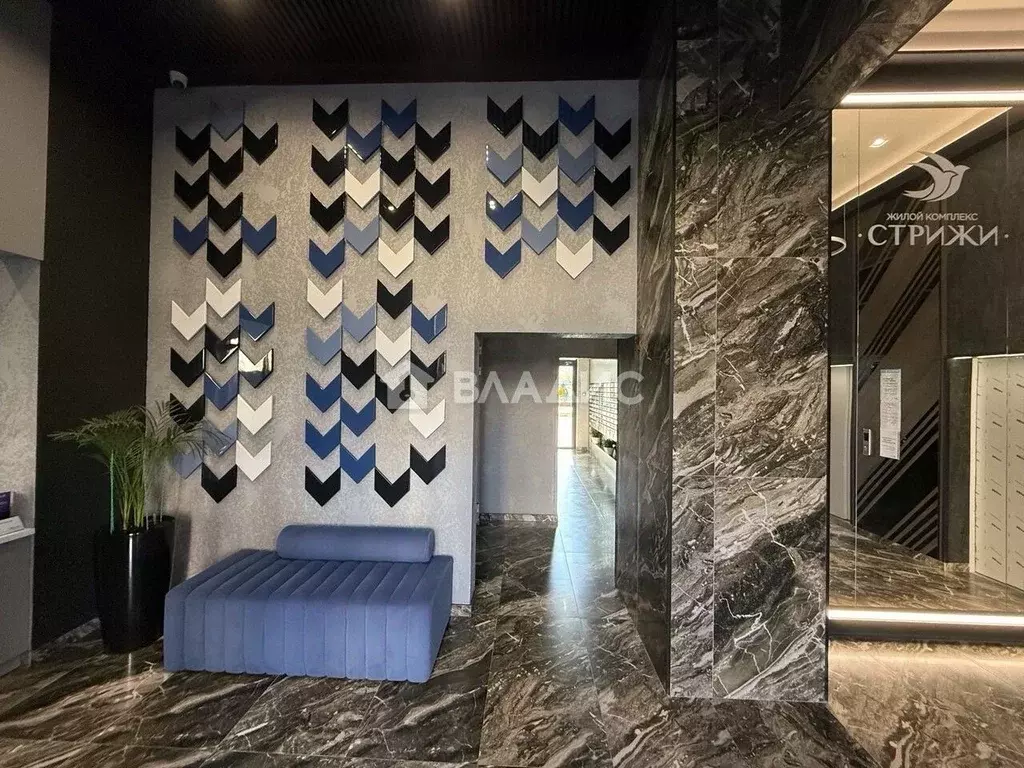 2-к кв. Краснодарский край, Краснодар ул. Автолюбителей, 1Гк2 (50.5 м) - Фото 1