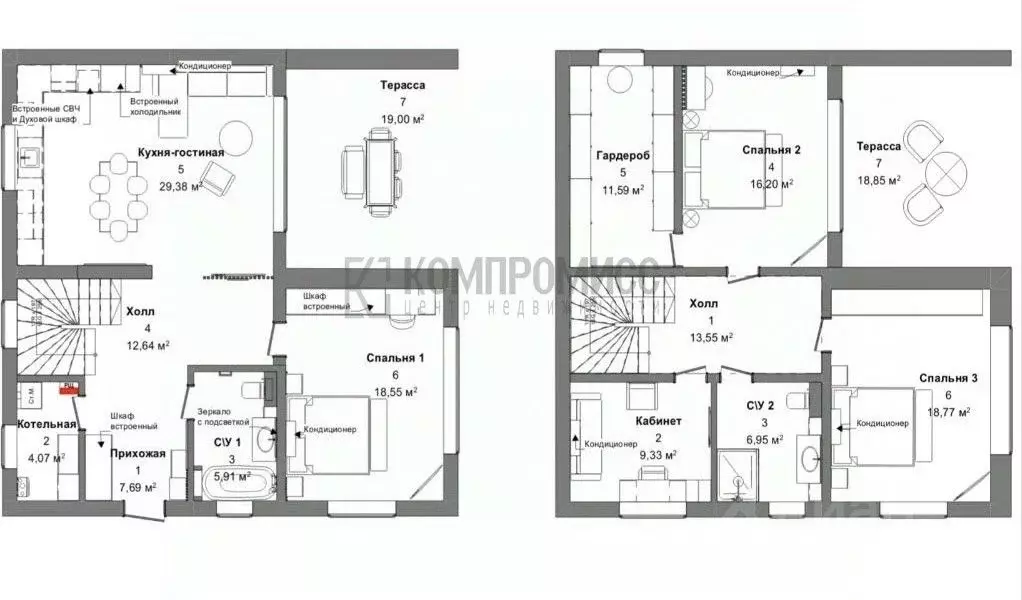 Дом в Краснодарский край, Краснодар ул. Имени Гранта Авакяна, 5 (195 ... - Фото 2