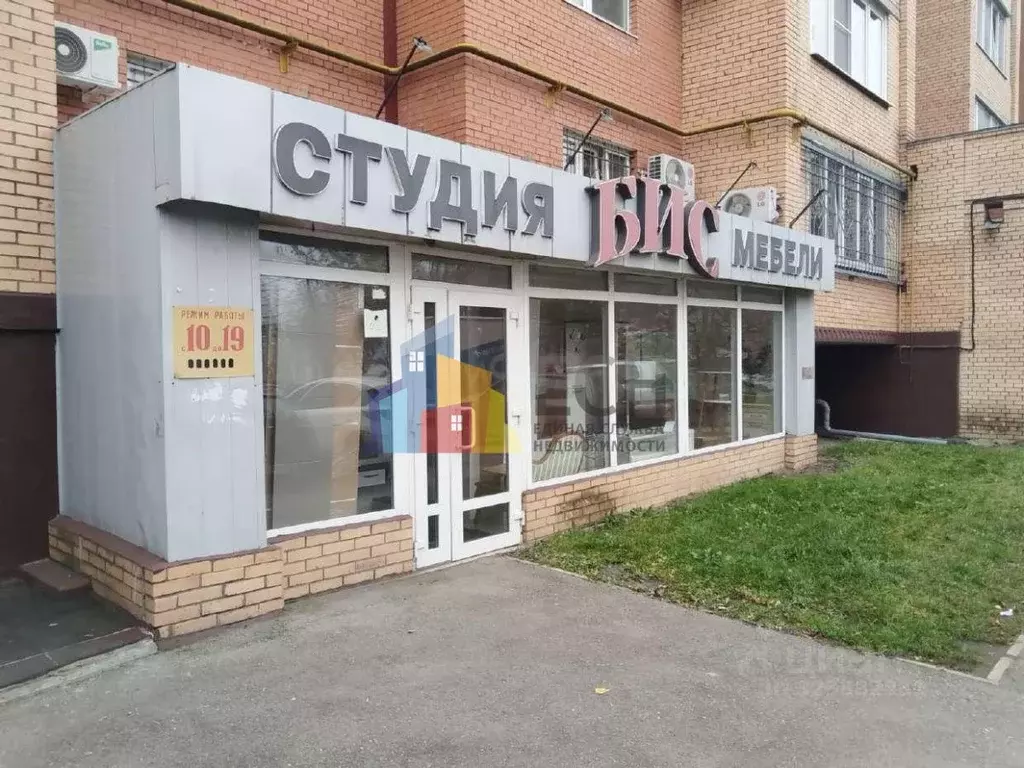 Торговая площадь в Тульская область, Тула ул. Демонстрации, 27 (300 м) - Фото 1