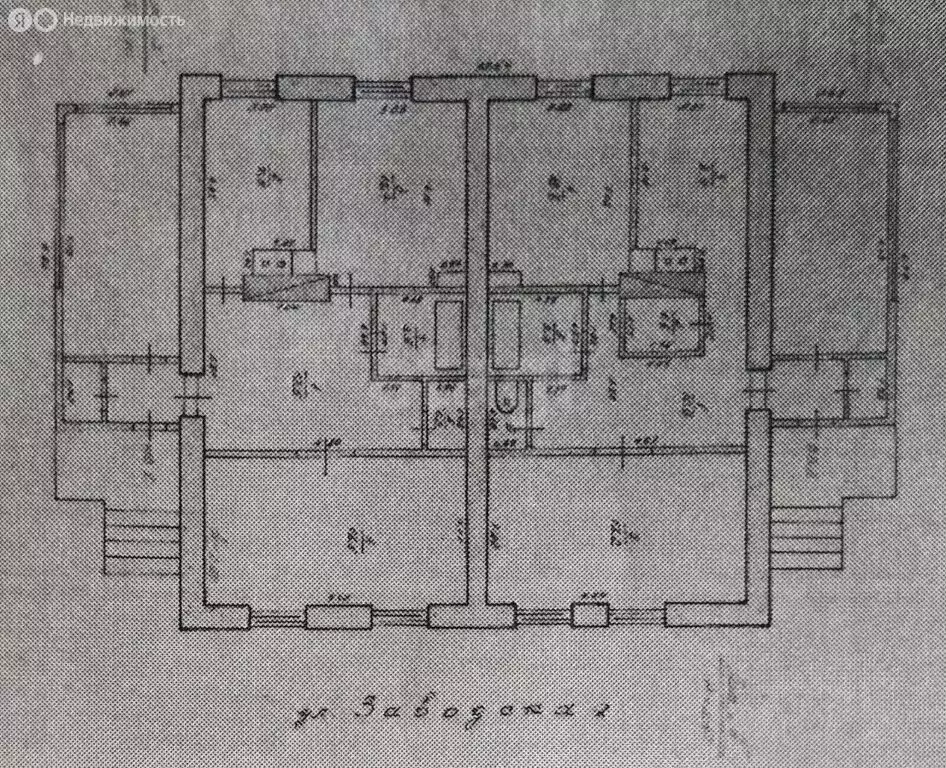 Дом в Анивский городской округ, село Зеленодольск, Заводская улица ... - Фото 2