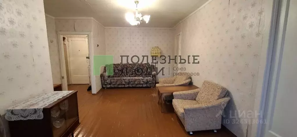 2-к кв. Самарская область, Сызрань ул. Лазо, 16 (43.0 м) - Фото 1