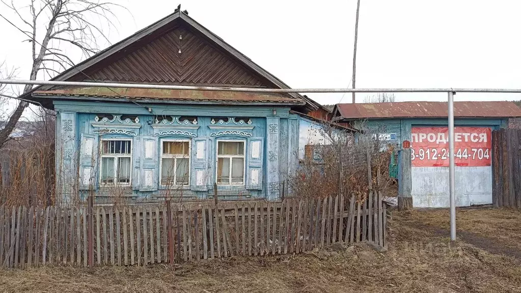 Дом в Свердловская область, Сысертский муниципальный округ, д. ... - Фото 0