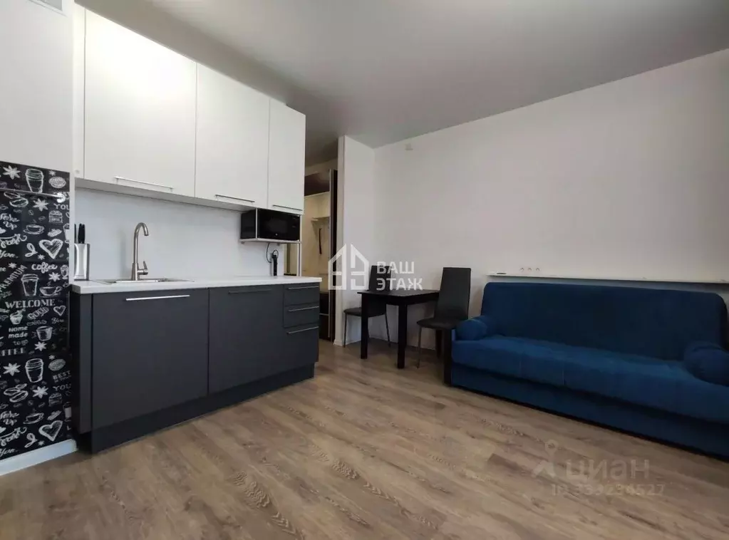 Студия Москва Рязановское поселение, ул. Уточкина, 5к2 (23.7 м) - Фото 2