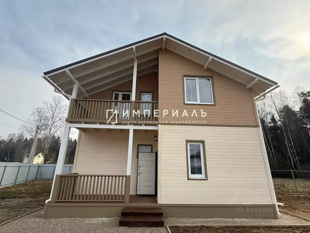 Дом в Калужская область, Жуковский муниципальный округ, Корсаково ... - Фото 2