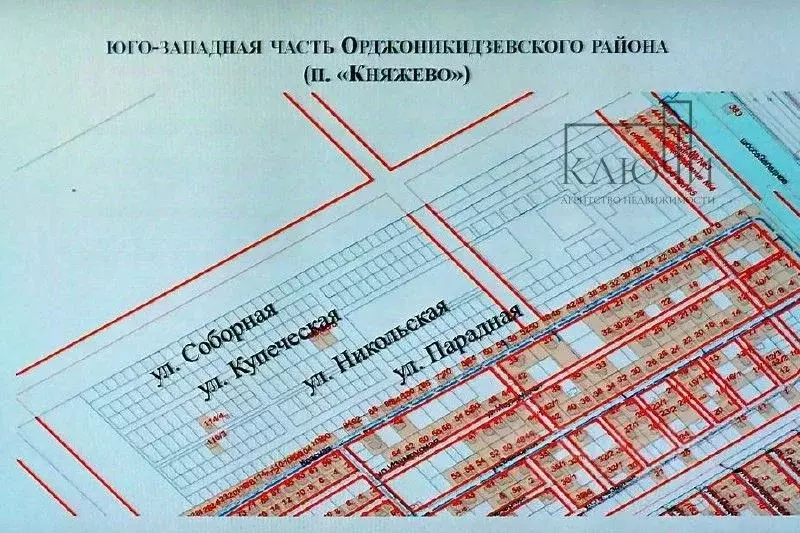 Участок в Челябинская область, Магнитогорск Звездный кп, ул. Красная ... - Фото 1
