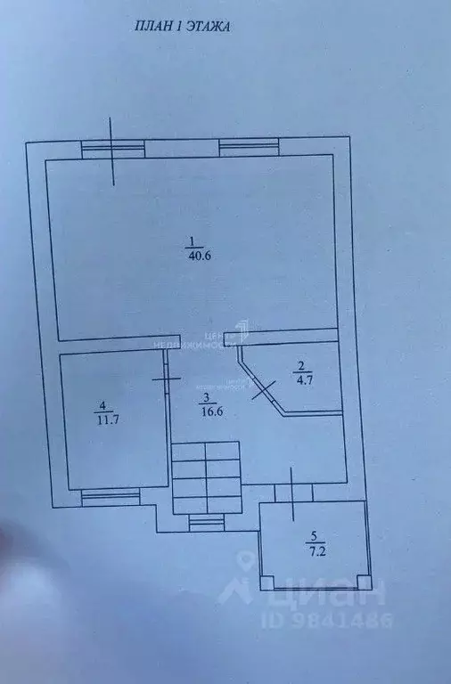 Коттедж в Татарстан, Казань ул. Николая Аржанова (150 м) - Фото 2