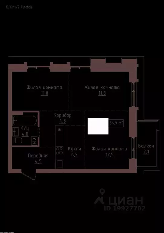 3-к кв. Алтайский край, Барнаул ул. Папанинцев, 155 (56.9 м) - Фото 1