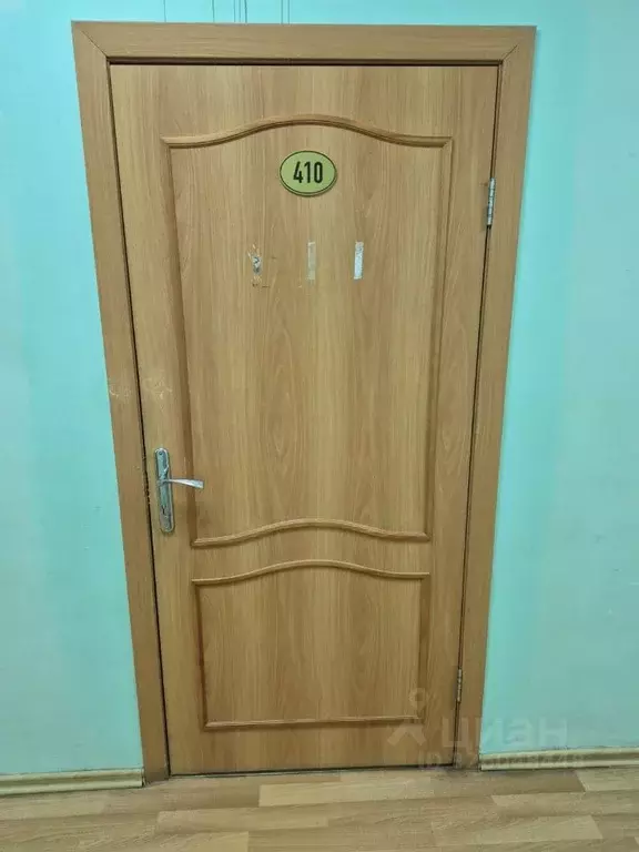 Помещение свободного назначения в Саха (Якутия), Якутск ул. Кирова, 28 ... - Фото 2