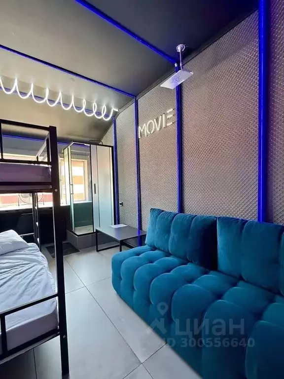 Комната Татарстан, Казань ул. Оренбургский Тракт, 20Б - Фото 0