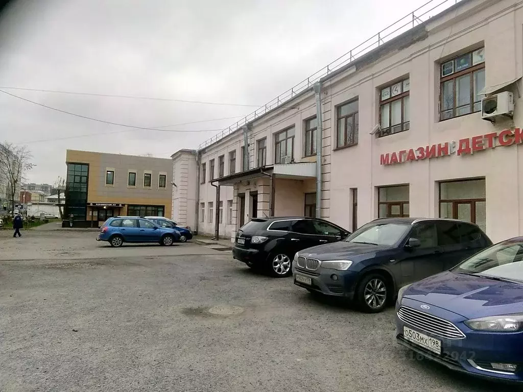 Офис в Санкт-Петербург Заставская ул., 11К2 (98 м) - Фото 1