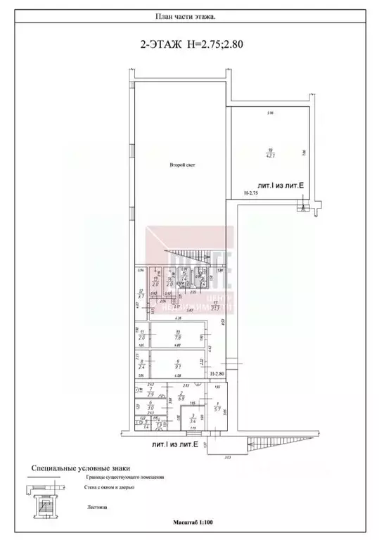 Производственное помещение в Калининградская область, Калининград ул. ... - Фото 2
