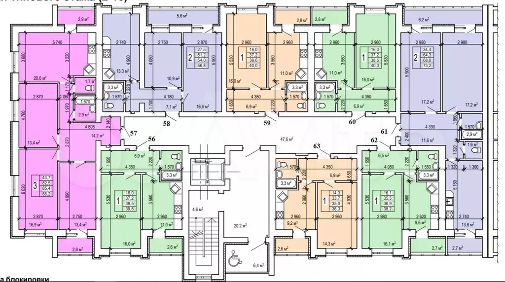 1-к. квартира, 40 м, 8/10 эт. - Фото 1